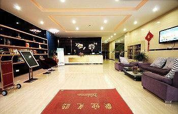 Dushifeng Hotel - 무호우후 외부 사진
